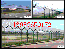 昆明机场护栏网